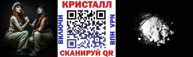 Amphetamine 98%  Людиново 
