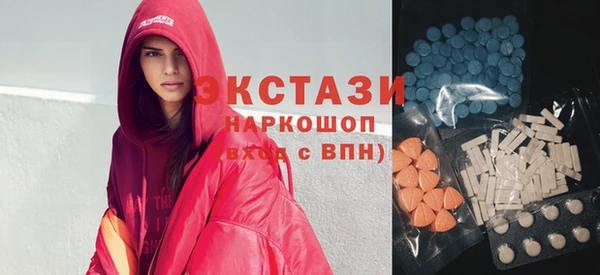 бутират Няндома