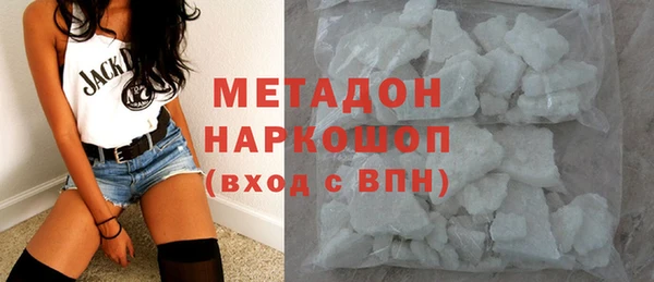 прущая мука Нягань