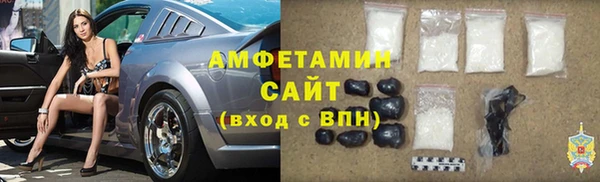 ПСИЛОЦИБИНОВЫЕ ГРИБЫ Осташков