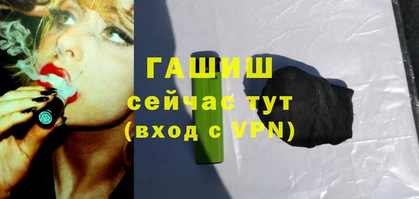 марихуана Остров