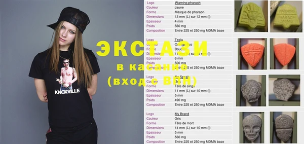 PSILOCYBIN Абинск