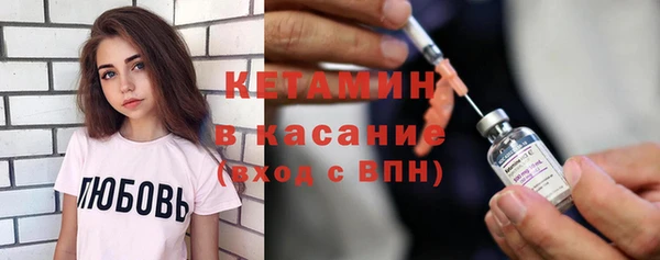 ПСИЛОЦИБИНОВЫЕ ГРИБЫ Осташков
