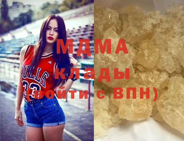 марихуана Остров