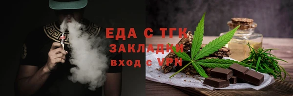 марихуана Остров