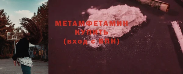 apvp Кущёвская