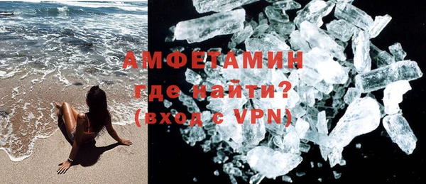 jwh Александровское