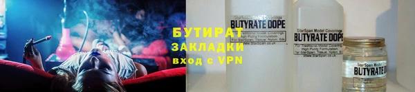марихуана Остров