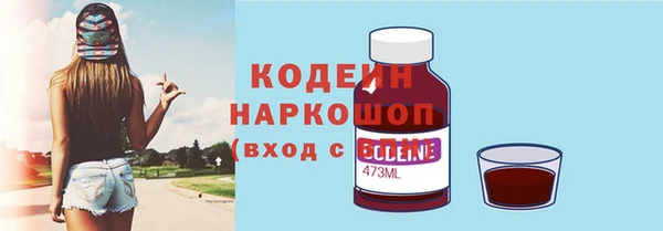 марихуана Остров