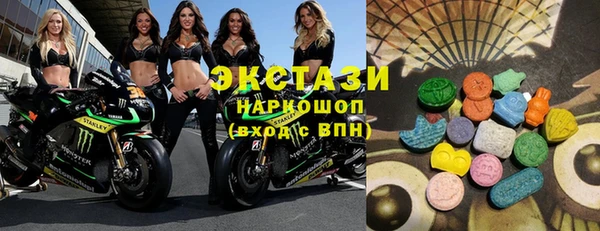 ПСИЛОЦИБИНОВЫЕ ГРИБЫ Осташков