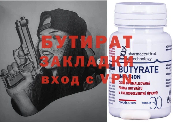 твердый Осинники