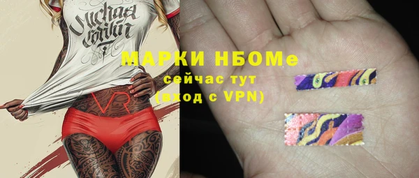 марихуана Остров