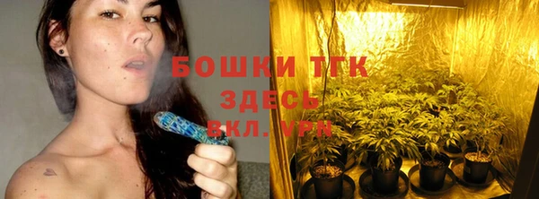 MESCALINE Зерноград