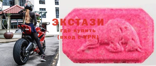 твердый Осинники