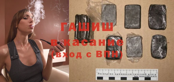марихуана Остров