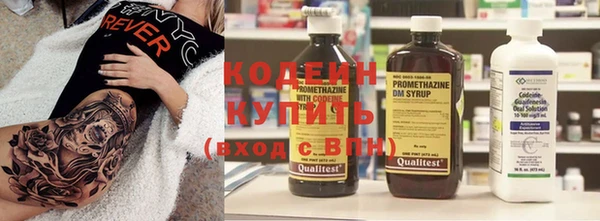 прущая мука Нягань