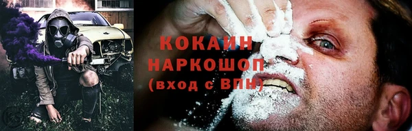 прущая мука Нягань