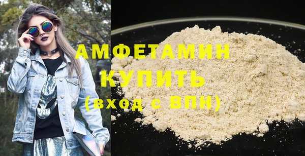 марихуана Остров