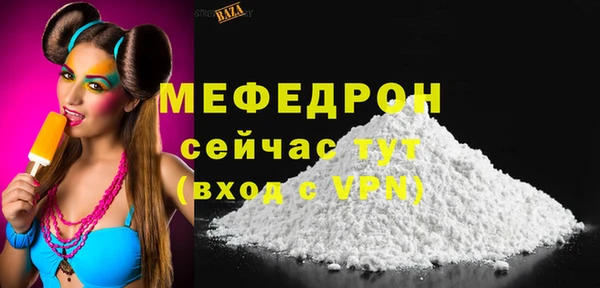 ПСИЛОЦИБИНОВЫЕ ГРИБЫ Осташков