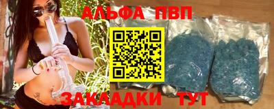 мдпв Балашиха