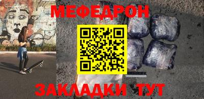амфетамин Ирбит
