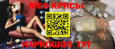 соль курить ск Балаково