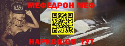 мдпв Балашиха