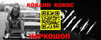 амфетамин Ирбит