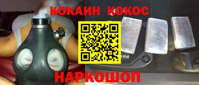 амфетамин Ирбит
