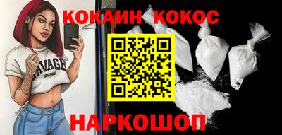 амфетамин Ирбит