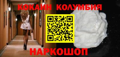 амфетамин Ирбит