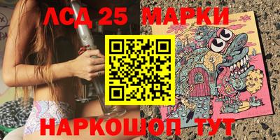 амфетамин Ирбит