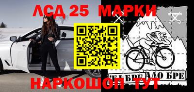 соль курить ск Балаково