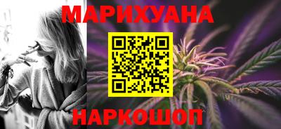 экстази Конаково