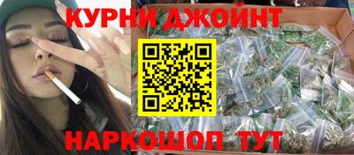 амфетамин Ирбит
