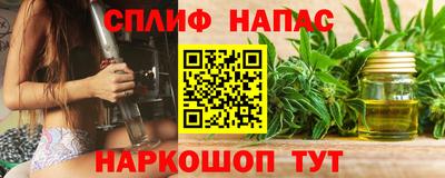 мефедрон Изобильный