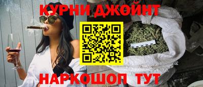 мефедрон Изобильный