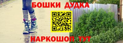 мефедрон Изобильный