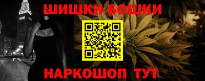 амфетамин Ирбит