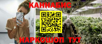мефедрон Изобильный