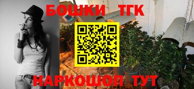 амфетамин Ирбит