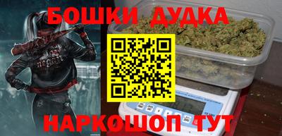 мефедрон Изобильный