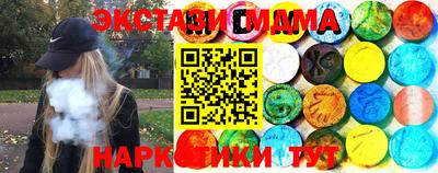 мефедрон Изобильный