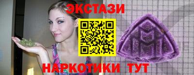 мдпв Балашиха