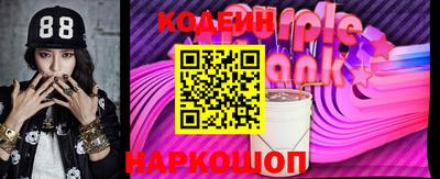 амфетамин Ирбит