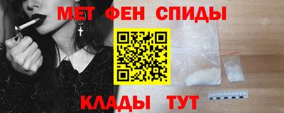 соль курить ск Балаково