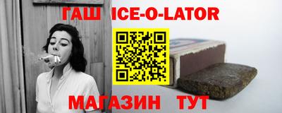 мдпв Балашиха