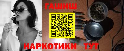 мдпв Балашиха