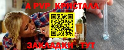 амфетамин Ирбит