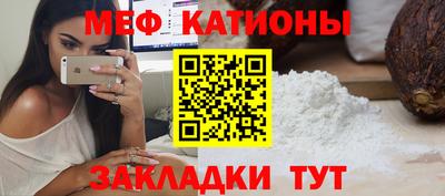 амфетамин Ирбит